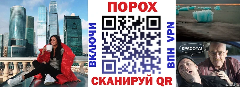 Amphetamine 97%  Губкинский 