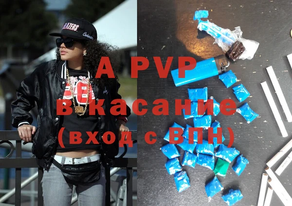 хмурый Алагир