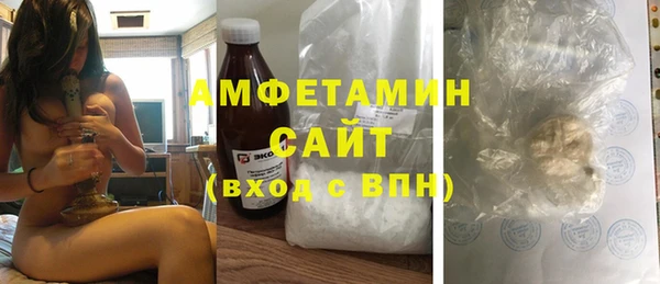 a pvp Алапаевск