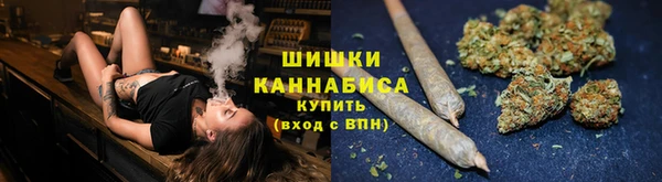 марихуана Нефтегорск