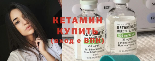 марихуана Нефтегорск