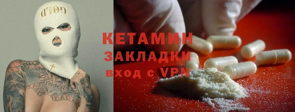 кристаллы Нея