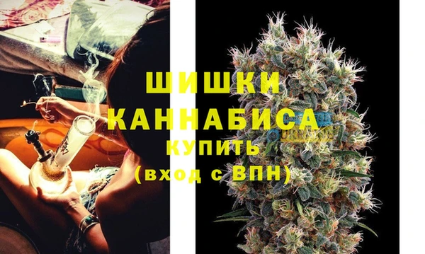 прущая мука Нефтекумск