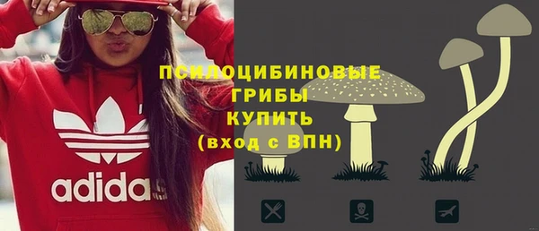 a pvp Алапаевск