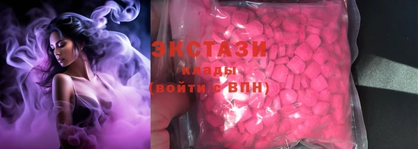мет Аксай