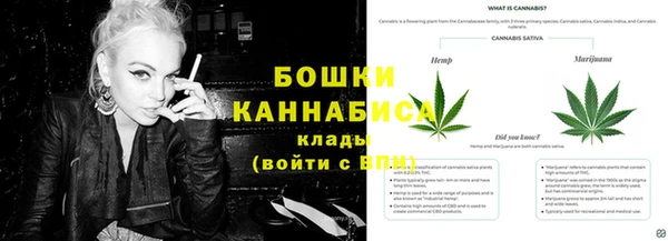 гашик Навашино