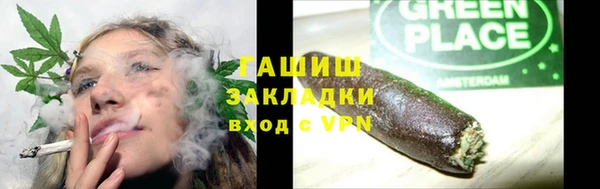 хмурый Алагир