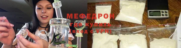 кристаллы Нея