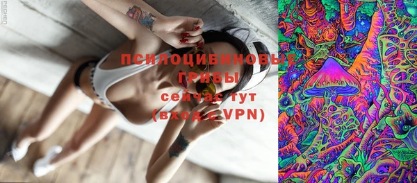 прущая мука Нефтекумск