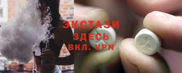 марихуана Нефтегорск