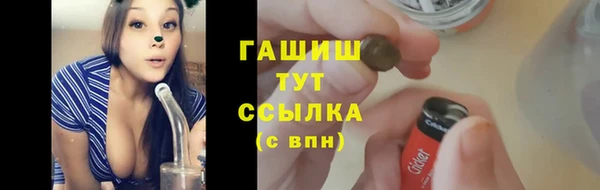 кристаллы Нея