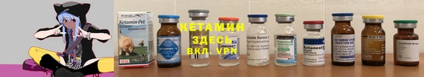 кокаин колумбия Артём