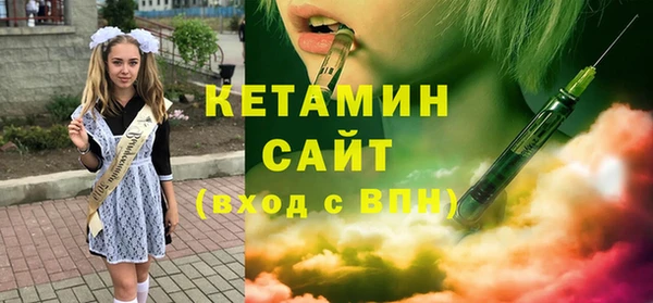 мет Аксай
