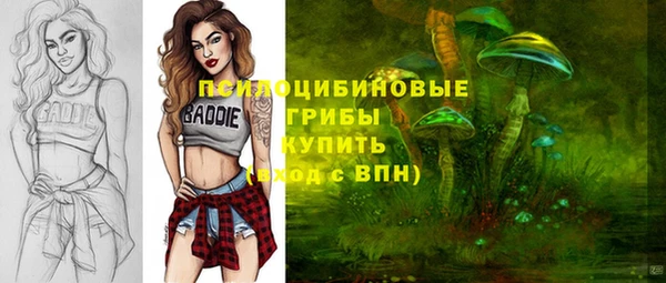 кокаин колумбия Артём