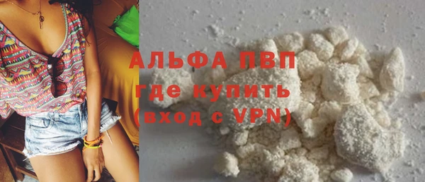 прущая мука Нефтекумск