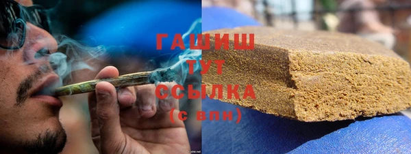прущая мука Нефтекумск