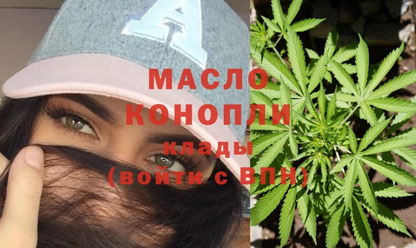 кристаллы Нея