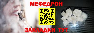 гидропоника Бийск