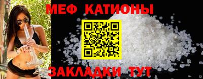 СК Берёзовский