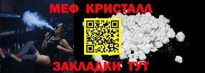 дистиллят марихуана Беслан