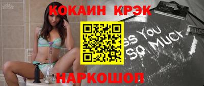 a pvp Балахна