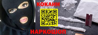 a pvp Балахна