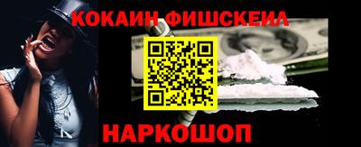 каннабис Балаково