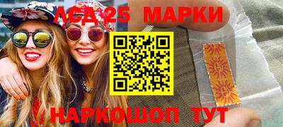 СК Берёзовский