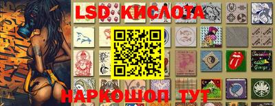 мефедрон Балашиха