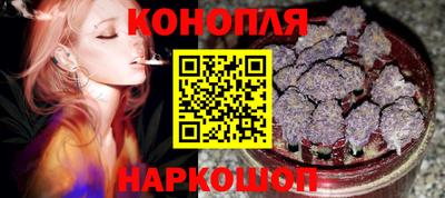 гидропоника Бийск