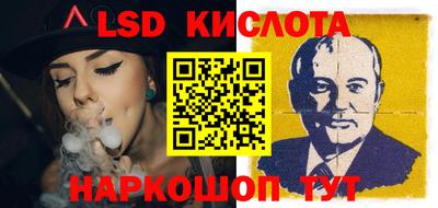 СК Берёзовский