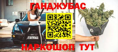 СК Берёзовский