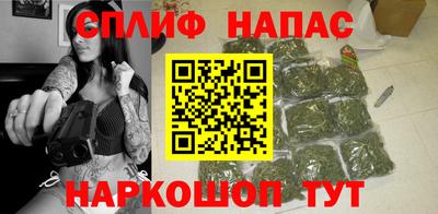крисы Абинск
