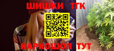 a pvp Балахна