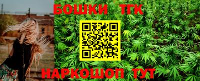 СК Берёзовский