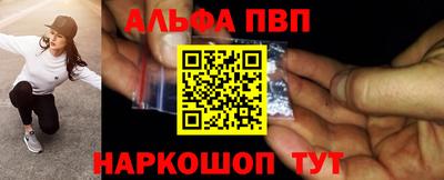 дистиллят марихуана Беслан