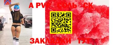 дистиллят марихуана Беслан