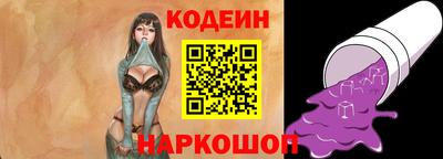 мефедрон Балашиха