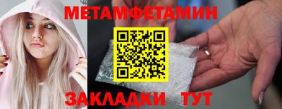 СК Абакан