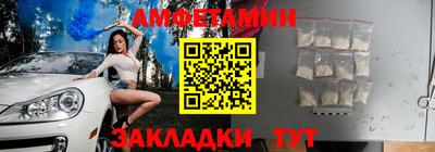 дистиллят марихуана Беслан