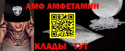 дистиллят марихуана Беслан