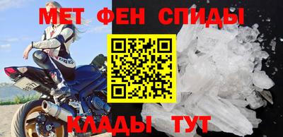 гашик Азнакаево