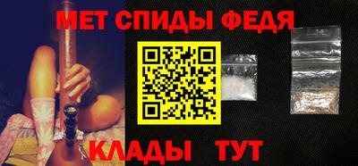 СК Берёзовский