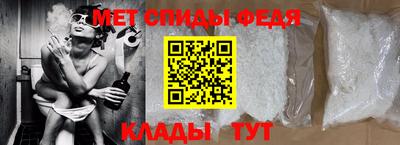 гидропоника Бийск