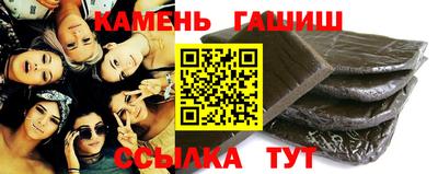 мефедрон Балашиха