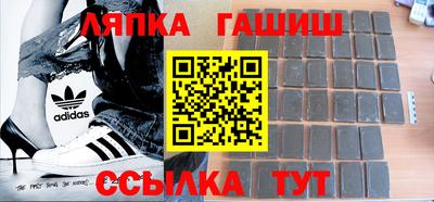 a pvp Балахна