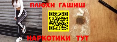 a pvp Балахна