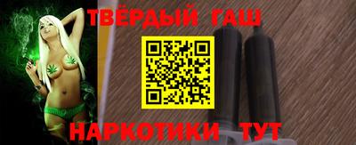 мефедрон Балашиха