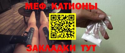 гидропоника Бийск