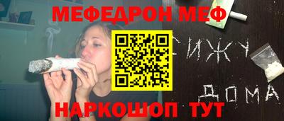 СК Берёзовский